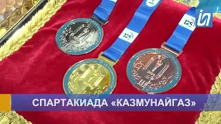 СМИ о нас. Финальные игры КМГ Спартакиады-2024 по волейболу, баскетболу