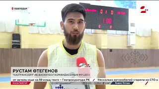 БАҚ біз туралы. Павлодарда 2024-«ҚазМұнайГаз» спартакиадасы мәресіне жетті