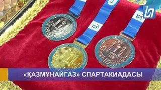 БАҚ біз туралы. 2024 ҚМГ Спартакиадасының салтанатты жабылу рәсімі