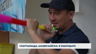 СМИ о нас. Финальные игры КМГ Спартакиады-2024 по волейболу, баскетболу. ПНХЗ - Казтрансйол.