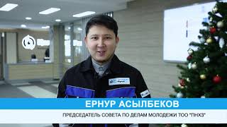 Нефтепереработчики подарили  праздник детям Песчанской коррекционной школы-интерната