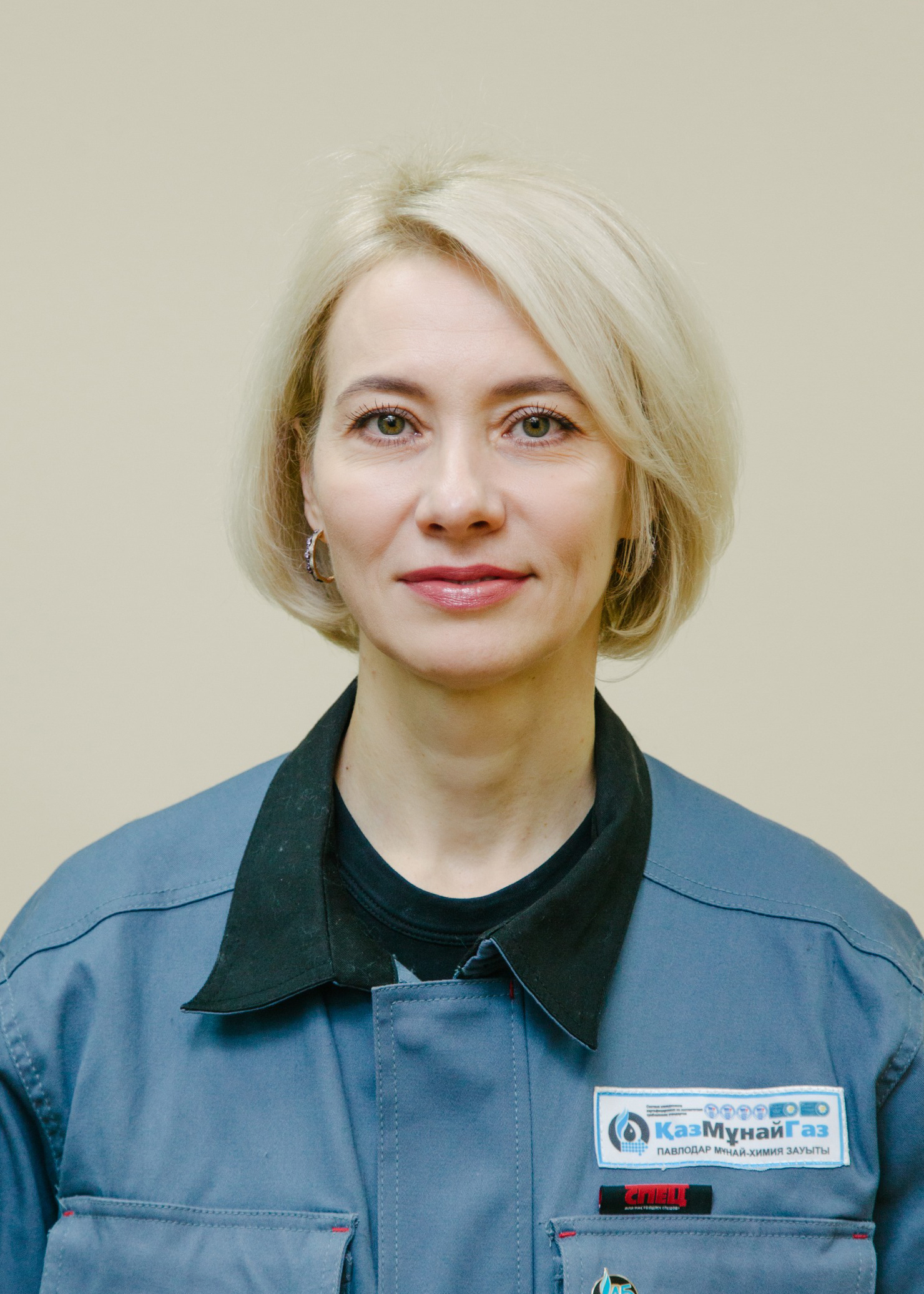 Mrs. Oxana Anikina