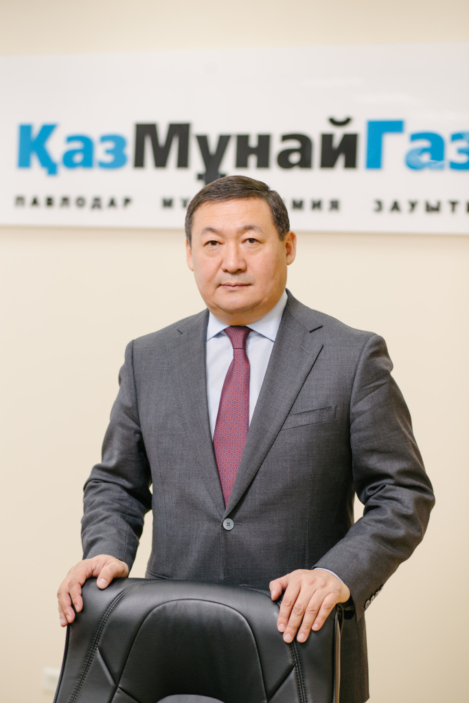 Mr. Kuanysh Bishimov