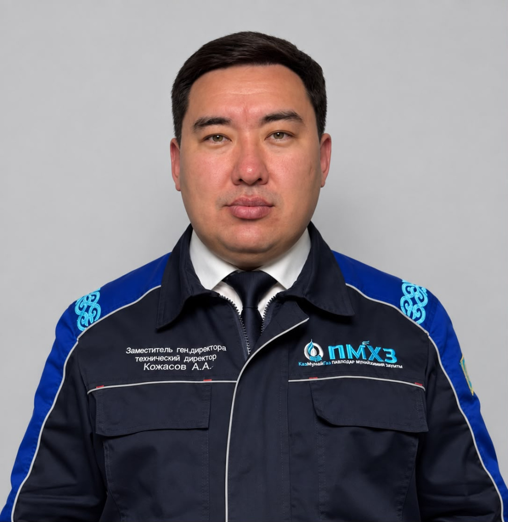 Kozhasov Alibek Abdykarimovich