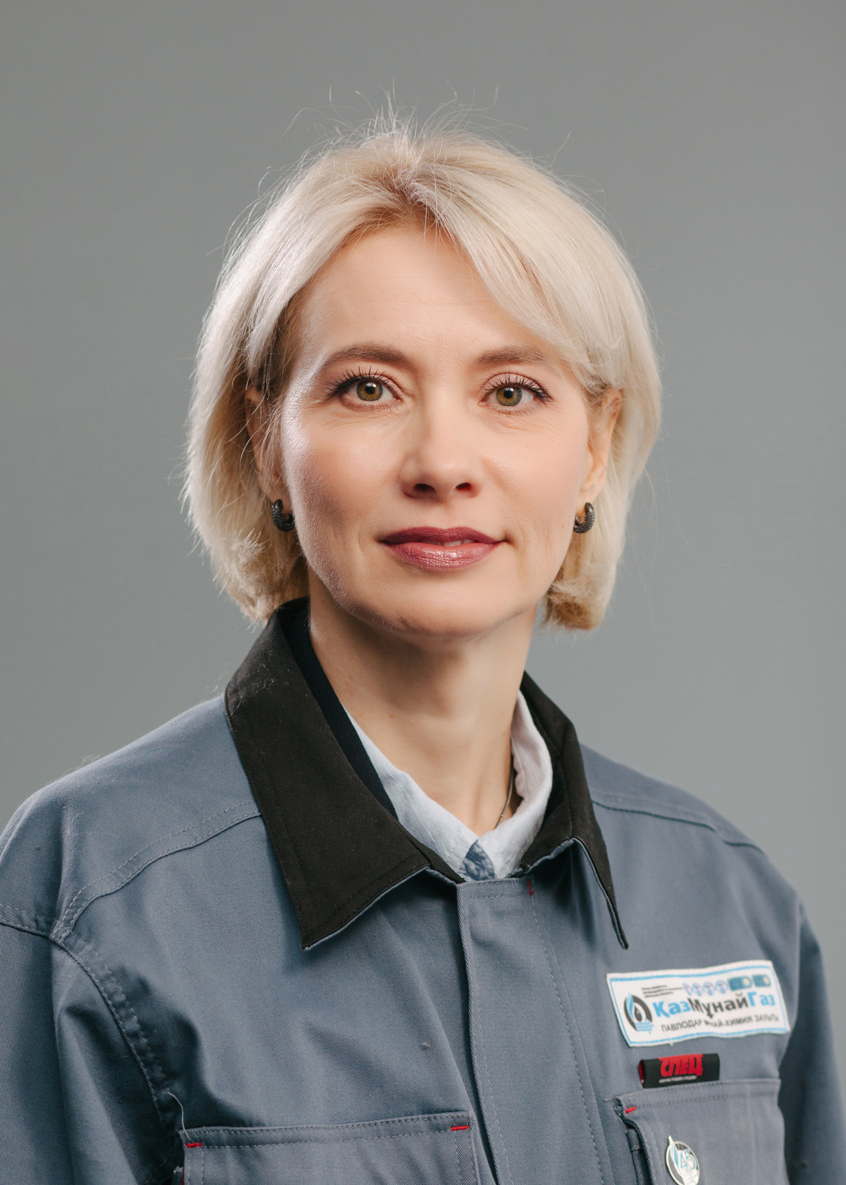 Mrs. Oxana Anikina