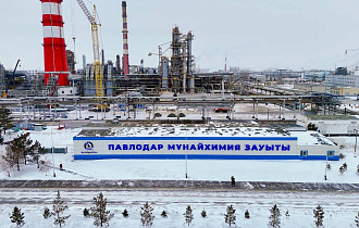 На ПНХЗ запущен новый комплекс очистки сжиженного газа по технологии Merox
