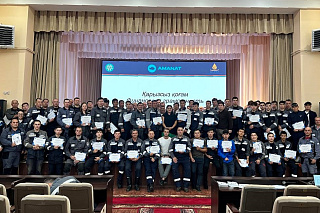 ПМХЗ қызметкерлері қаржылық сауаттылықты арттырды