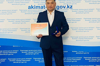  Представители ПНХЗ приняли участие в церемонии награждения рабочих профессий