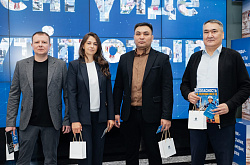 Утро безопасности - КМГ - КИОШ - ПНХЗ