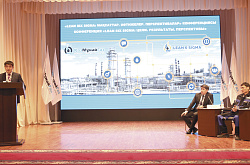 Конференция, посвященная методам бережливого производства прошла на Павлодарском НХЗ