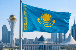 Изменения в Конституции Казахстана