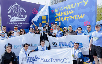 В Астане сотрудники АО НК «КазМунайГаз» приняли участие в благотворительном марафоне «III Charity Samruk Marathon-2025»
