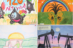 На ПНХЗ подвели итоги конкурса рисунков, посвященного 120-летию казахстанской нефти