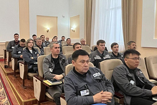 ПНХЗ повысил квалификацию работников в области закупок