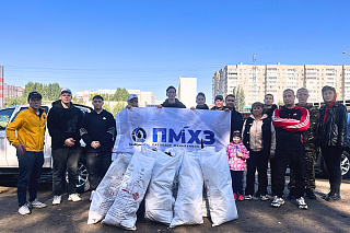 ТОО «ПНХЗ» стал участником всемирной экоакции «World Cleanup Day»