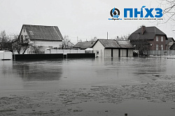 ПНХЗ организовал помощь пострадавшим во время паводка