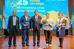 К Дню Республики на ПНХЗ провели праздничное мероприятие «Менің ұлы елім»