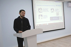 Сотрудникам ПНХЗ рассказали о мерах противодействия коррупции