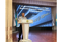 Сотрудники ДЭР проинформировали работников ПНХЗ о видах финансового мошенничества