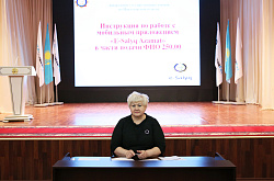 ПМХЗ-да жалпыға бірдей декларациялау мәселелері бойынша Павлодар облысы бойынша Мемлекеттік кірістер департаменті өкілдерінің кездесуі өтті