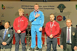 Работник ПНХЗ завоевал золотую медаль на чемпионате мира в Токио по пауэрлифтингу