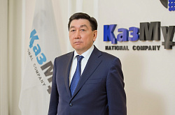 Обращение председателя Правления АО НК «КазМунайГаз» А.Айдарбаева к работникам