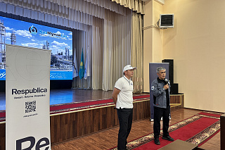 На ПНХЗ состоялась встреча с представителями партии «Respublica»