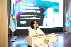 Работники ПНХЗ обучились финансовой грамотности