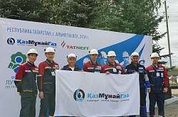 Павлодарские нефтепереработчики - лучшие на конкурсе «Үздік маман» - 2019