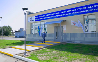 Открытие Центра обеспечения СИЗ