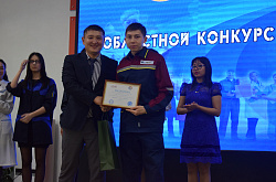 Сотрудник Павлодарского нефтехимического завода стал победителем конкурса «Человек труда»