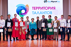 ПНХЗ открывает таланты 