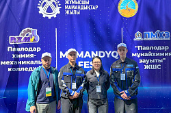 Mamandyq Fest в Павлодаре: ПНХЗ — для будущих специалистов