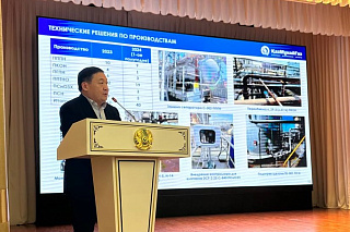 «ПМХЗ» ЖШС бас директоры 2024 жылдың І жартыжылдығы үшін кәсіпорын ұжымының алдында есеп берді