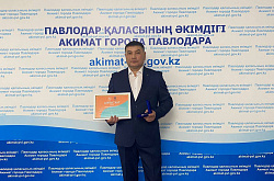  Представители ПНХЗ приняли участие в церемонии награждения рабочих профессий