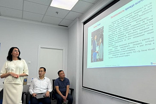 ПМХЗ мамандары ЭЛМТГ-ның қауіпсіздік, предиктивті қызмет көрсету және тәуекелдерді мониторингілеу саласындағы тәжірибесімен танысты