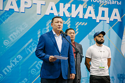 Дневник Спартакиады-2024. Спартакиада КазМунайГаз стартовала в Павлодаре