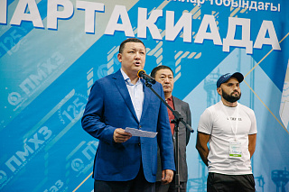 Дневник Спартакиады-2024. Спартакиада КазМунайГаз стартовала в Павлодаре