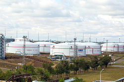 Информационное сообщение  от ТОО «Павлодарский нефтехимический завод»