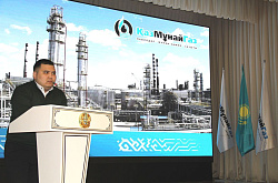 ПМХЗ қызметкерлеріне полицейлер интернет-алаяқтарға қарсы тұру жолдарын түсіндірді