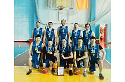 ПНХЗ стал обладателем кубка по баскетболу среди промпредприятий области