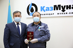 ПНХЗ получил награды от Федерации профсоюзов Республики Казахстан 