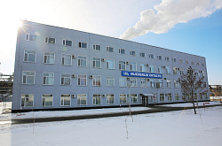Новый инженерный центр  - Injenerlik ortalyq -  введен в эксплуатацию на ПНХЗ