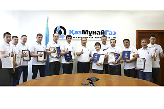 На ПНХЗ наградили отличившихся по программе «Аман»