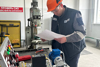 «Электр жабдықтарын жөндеу және қызмет көрсету жөніндегі электрмонтер» мамандығы бойынша «Үздік маман-2026» конкурсының нәтижелері
