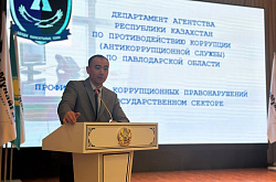 На ПНХЗ прошла встреча по профилактике коррупции