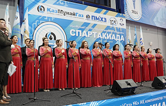 Церемония открытия Спартакиады «КазМунайГаз-2024»