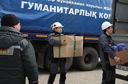 ПНХЗ выделил гуманитарную помощь пострадавшим от паводков в Петропавловске