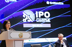 Жители Павлодара узнали о возможностях участия в программе IPO