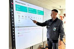 Как на ПНХЗ обеспечивается кибербезопасность